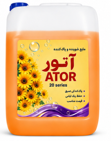 شامپو کارواش درجه یک ۲۰لیتری